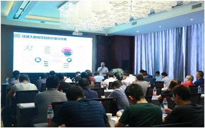 不忘初心，砥礪前行——北京泰豪戰略發展論壇武漢站活動圓滿舉辦