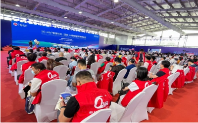 泰豪睿筑亮相2023安博會(huì)暨5G+AIoT智慧社區(qū)(園區(qū))&智能家居高峰論壇