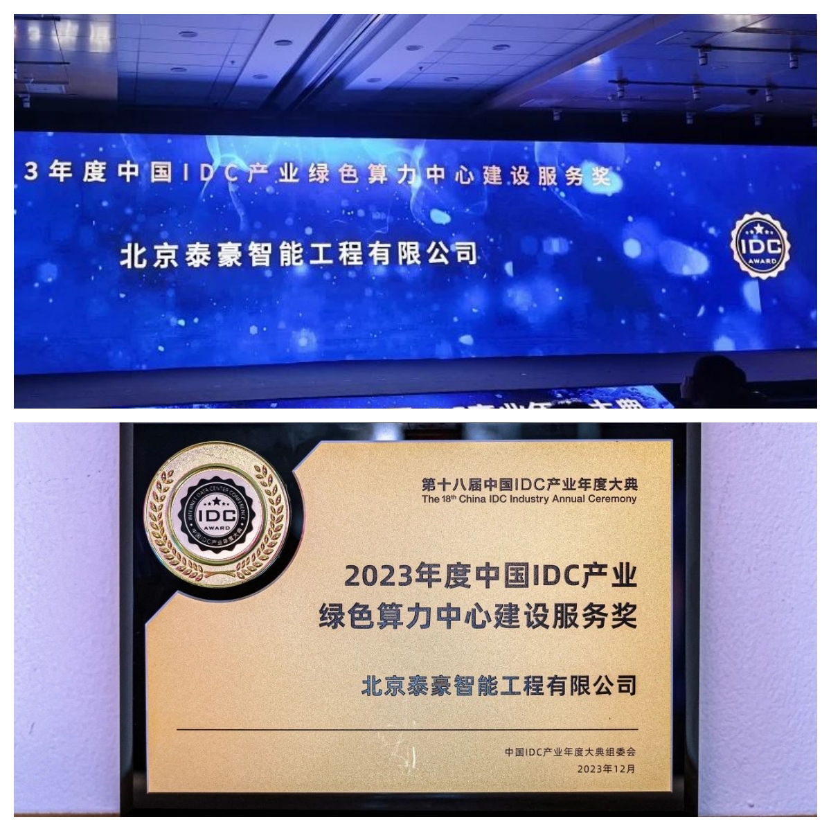 未命名.jpg 未命名.jpg