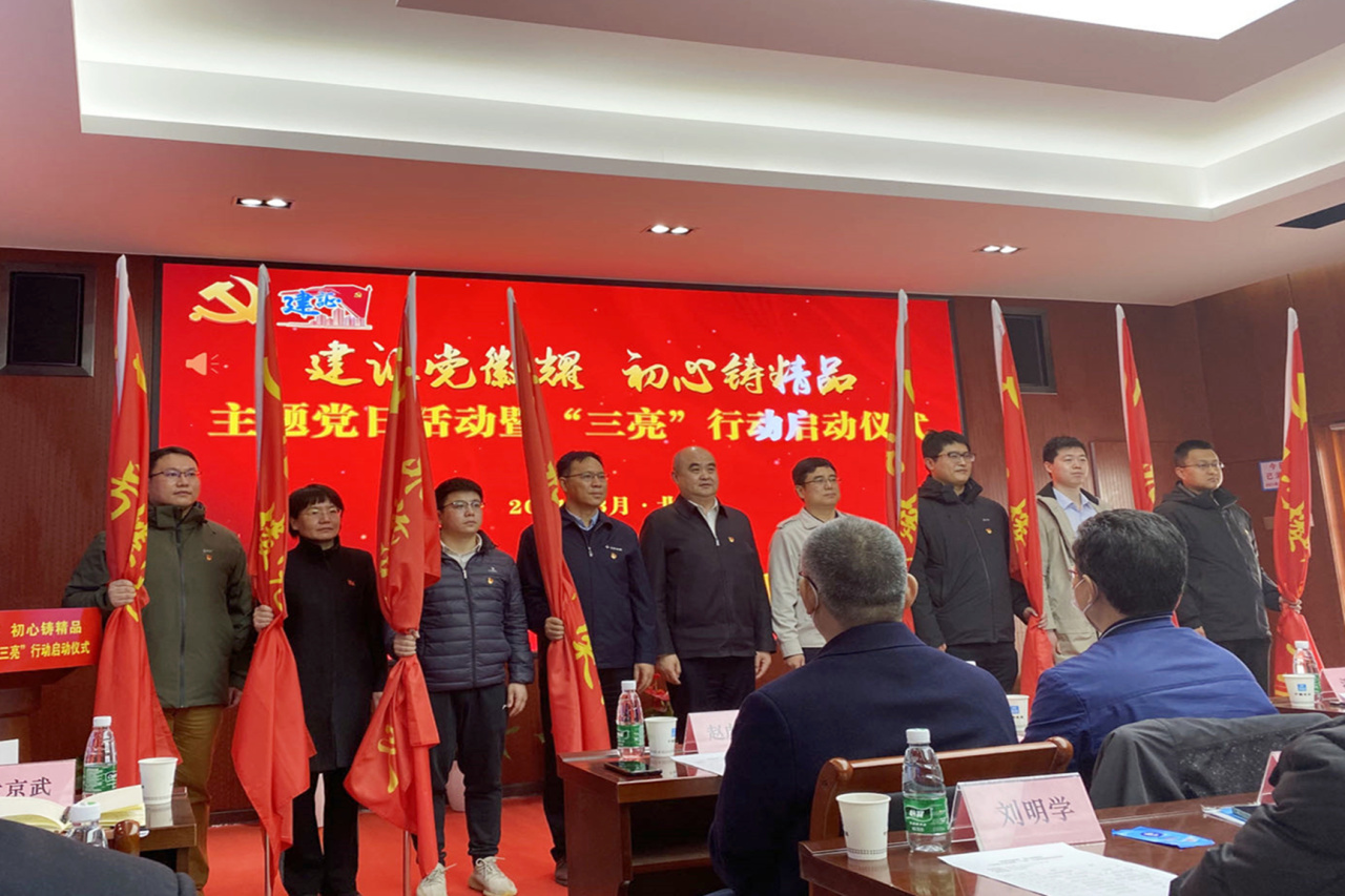 微信圖片_20240104132504.jpg 微信圖片_20240104132504.jpg