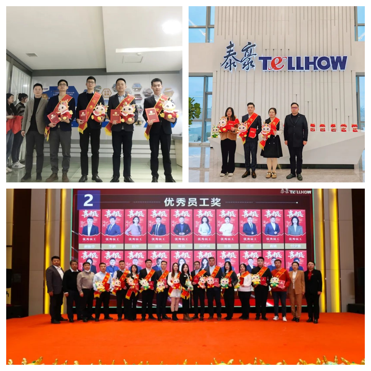 圖怪獸_ec1cd3550dd7f7ec6e18ee93776e90d6_23169_副本1.png 圖怪獸_ec1cd3550dd7f7ec6e18ee93776e90d6_23169_副本1.png