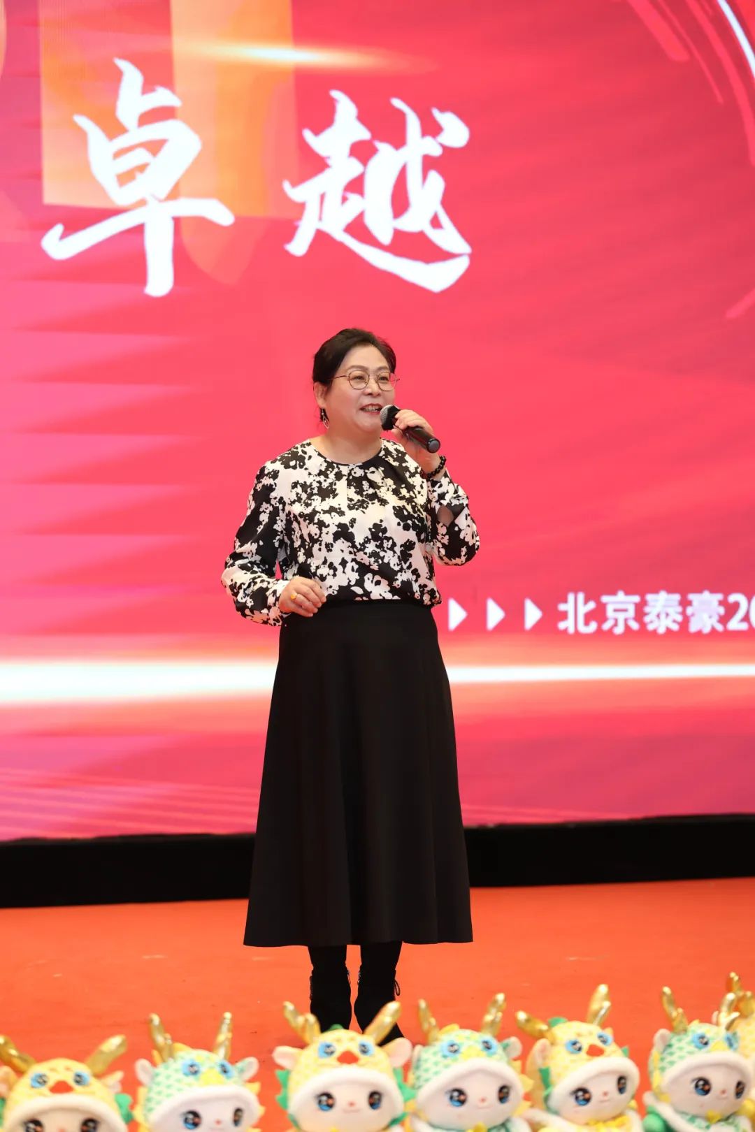 640 (45).jpg 640 (45).jpg