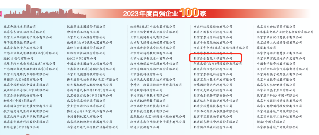 640 (4).png 640 (4).png