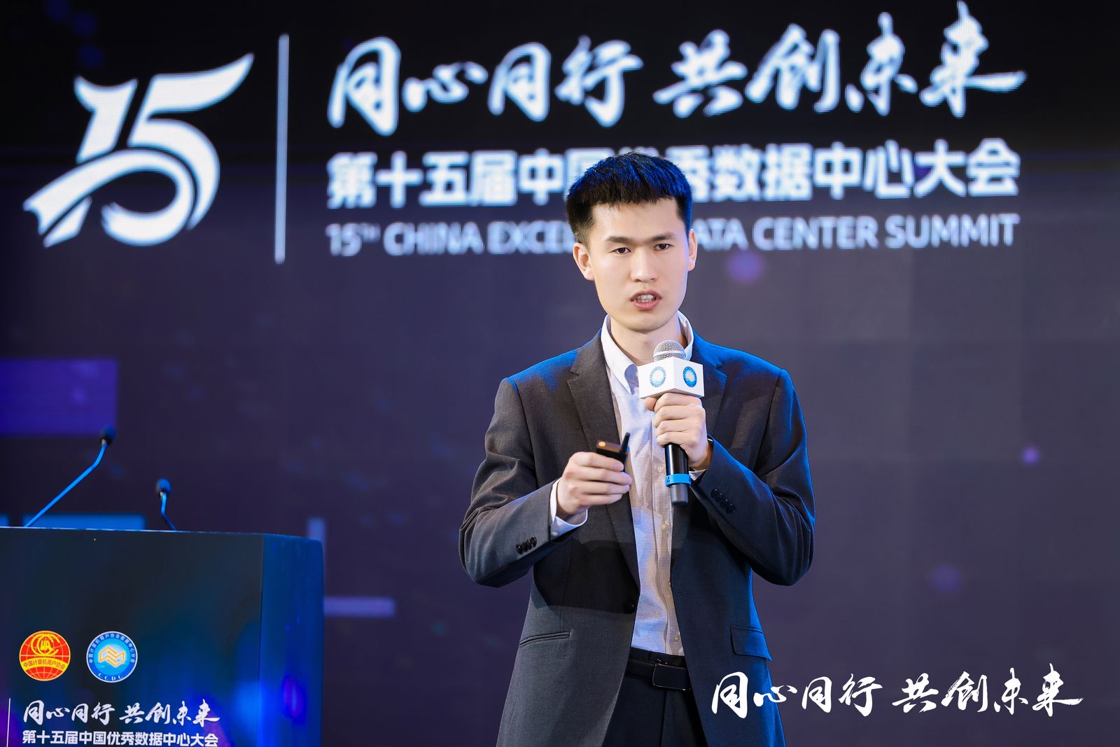 微信圖片_20240328132459.jpg 微信圖片_20240328132459.jpg